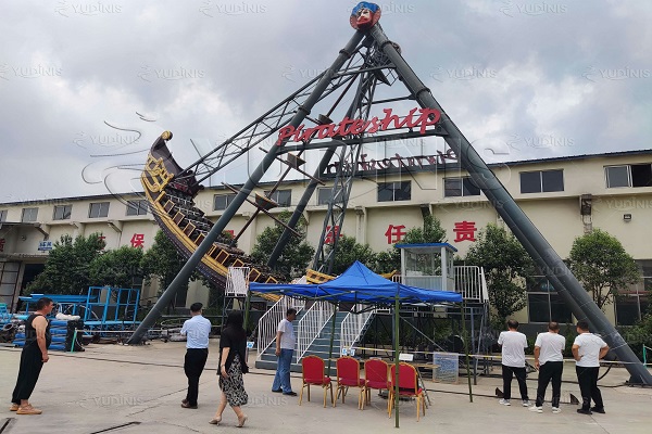 dragon swing ride